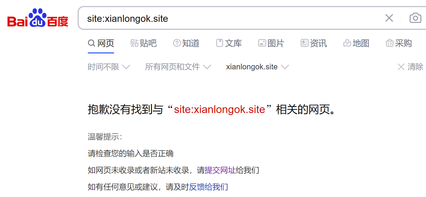 天涯博客没了吗_天涯博客不被百度收录_天涯博客的博客地址